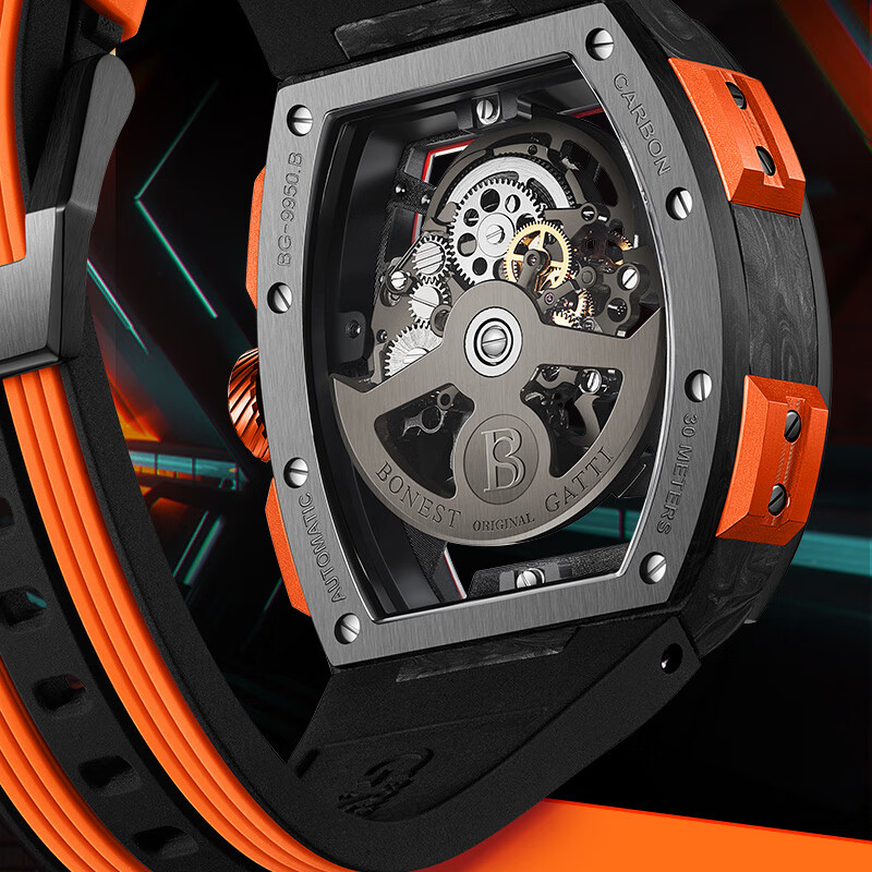 Mystery Series - Stainless Steel &amp; Carbon fiber BG9950 Orange